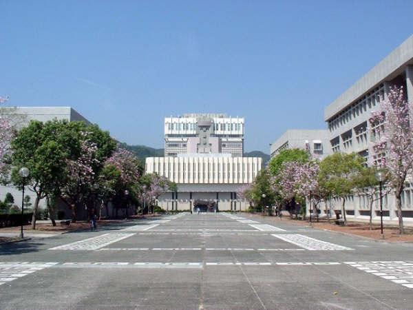 HKU‖香港大學(xué)經(jīng)濟(jì)金融類專業(yè)分析與評點